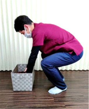 洗濯スクワット1