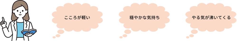 歯みがきしてもむし歯になるのはなぜ？