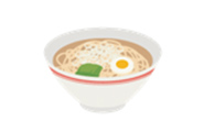 ラーメン